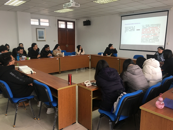 52书库
举办研究生读书交流会