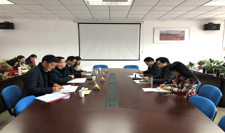 微信图片_20200109120519