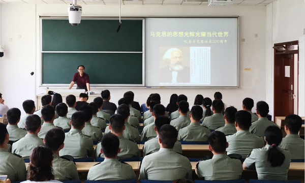 52书库
举办“《共产党宣言》及其时代意义”主题学术讲座