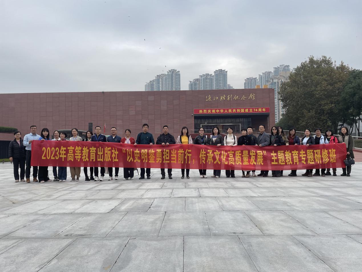 说明: 微信图片_20231114092119