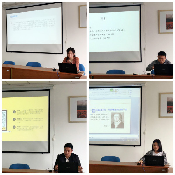 52书库
举办研究生读书报告会