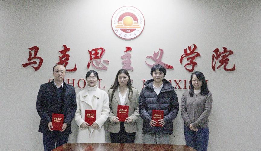 说明: 微信图片_20231215002143