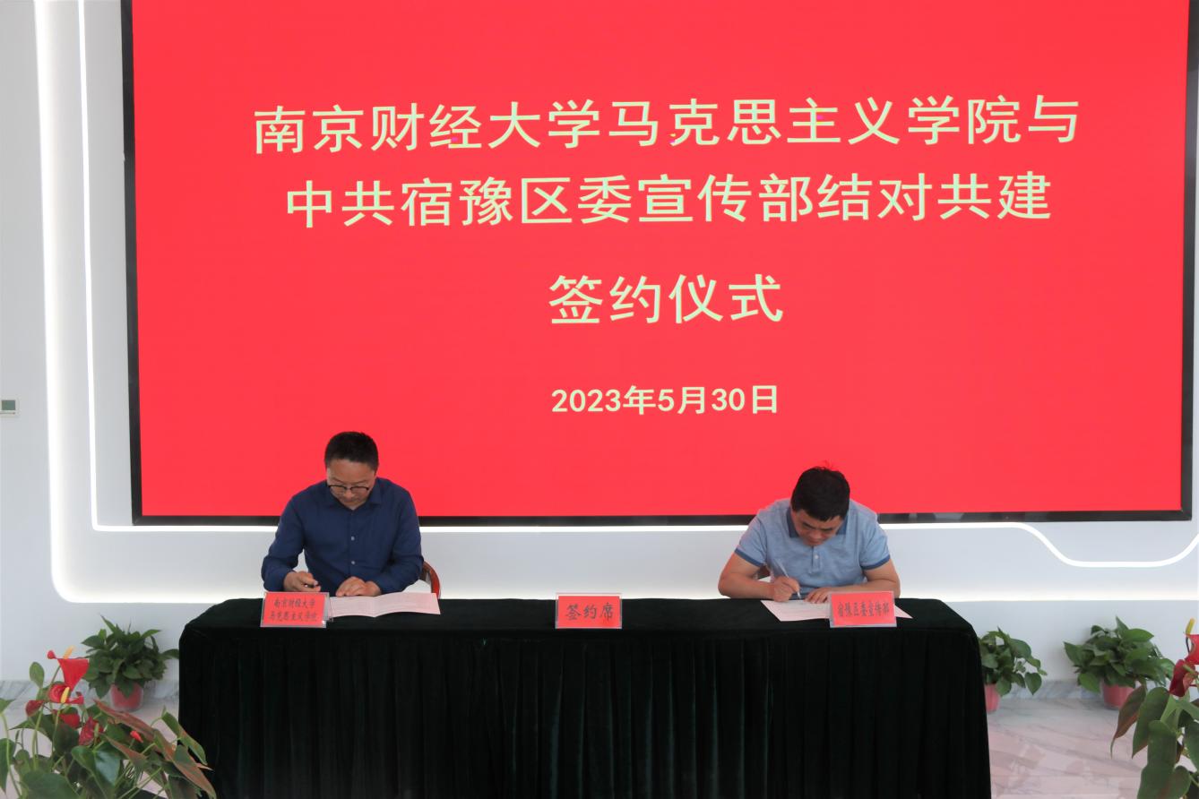 说明: C:\Users\admin\Desktop\IMG_2322.jpgIMG_2322